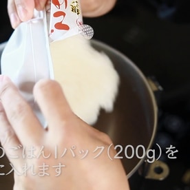 カップヌードルチャーハン レシピ 作り方 By 辻クッキング 楽天レシピ カップヌードルチャーハン レシピ 作り方 By 辻クッキング 楽天レシピ